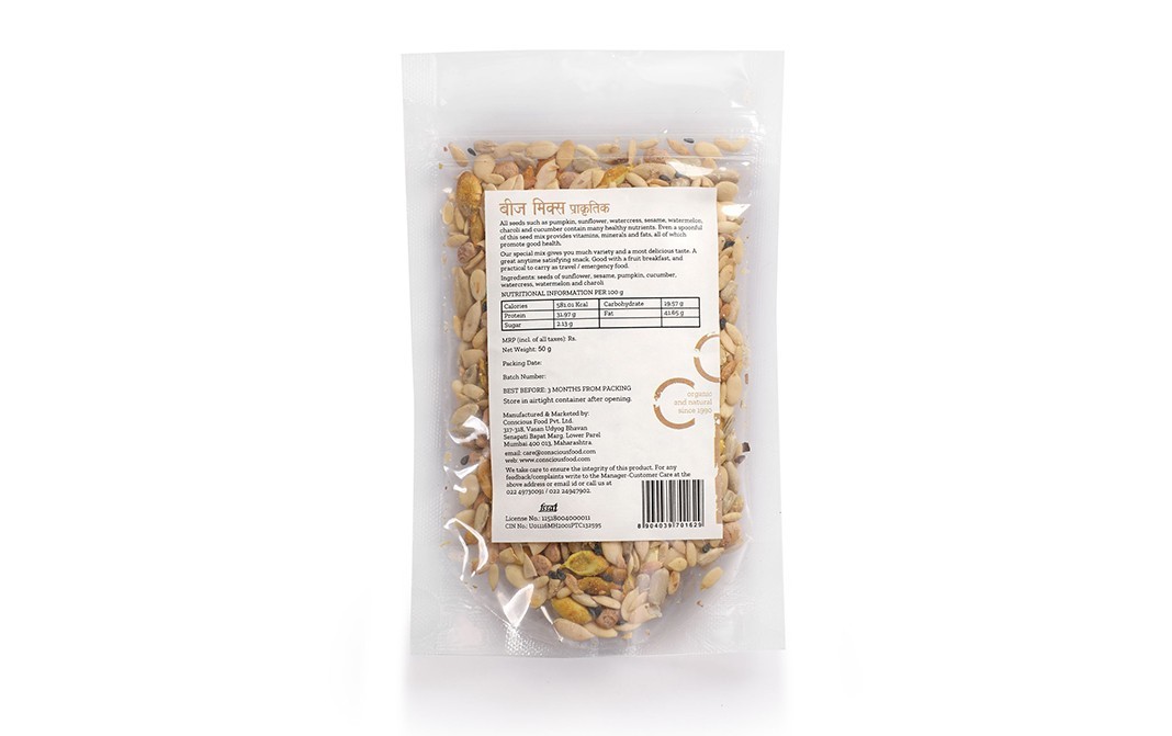 Conscious Food Seed Mix Roasted Plain Natural   Pack  50 grams